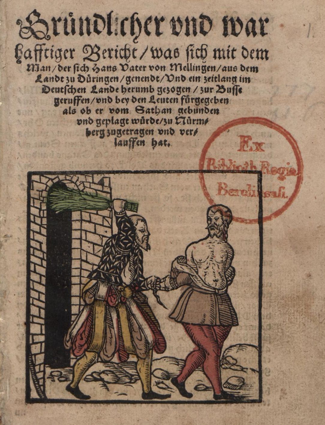 Geißelung coloriert